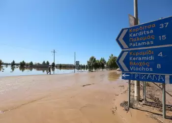 Τι περιλαμβάνει το ολλανδικό σχέδιο θωράκισης του Κάμπου της Θεσσαλίας