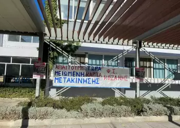 Τιμούν τη μνήμη των αγωνιστών του ξεσηκωμού του Πολυτεχνείου