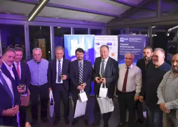 9ο Ελληνογερμανικό Φόρουμ Τροφίμων, με την συμμετοχή της Αγροδιατροφικής Σύμπραξης Περιφέρειας Κεντρικής Μακεδονίας 9ο Ελληνογερμανικό Φόρουμ Τροφίμων, με την συμμετοχή της Αγροδιατροφικής Σύμπραξης Περιφέρειας Κεντρικής Μακεδονίας