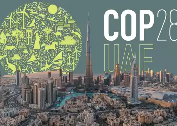 Cop28: Ιστορική συμφωνία για τα ορυκτά καύσιμα