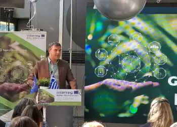 «computer Power Goes Green» – «go Green» – Η Τελική Εκδήλωση