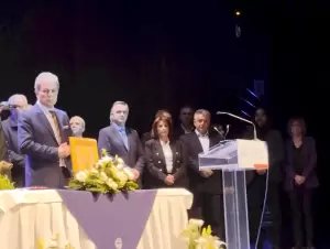 H ορκωμοσία του νέου περιφερειακού συμβουλίου 