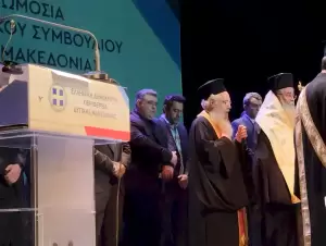 H ορκωμοσία του νέου περιφερειακού συμβουλίου 