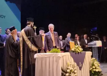 H ορκωμοσία του νέου περιφερειακού συμβουλίου 