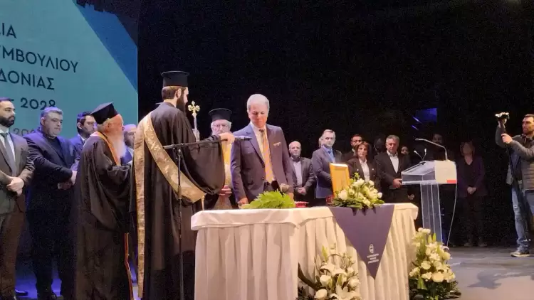 H ορκωμοσία του νέου περιφερειακού συμβουλίου 