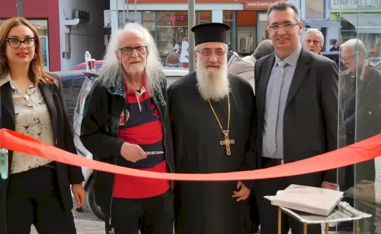 Ονοματοδοσία της Δημοτικής Αίθουσας Τέχνης «Αριστοτέλης Βαρσάμης» με παράλληλη έκθεση του επιφανούς καλλιτέχνη