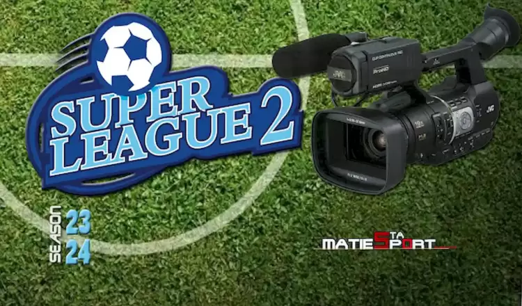 Sl2 I Ξεκινάει με πάμφθηνο κόστος η μετάδοση αγώνων