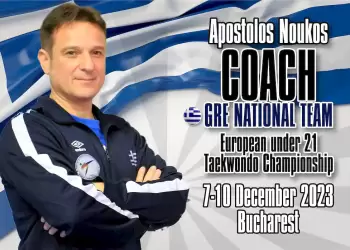 Ο Απόστολος Νούκος στο Πανευρωπαϊκό Πρωτάθλημα 2023 των Νέων Ανδρών και Νέων Γυναικών ως προπονητής της Εθνικής Ελλάδος Taekwondo