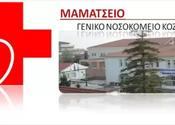 Αυτόματο προσχέδιο