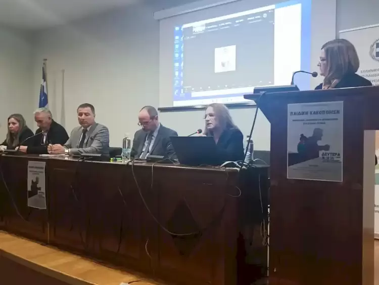 Επιστημονική Ημερίδα: «Παιδική κακοποίηση, εντοπισμός, διαχείριση και αντιμετώπιση στο σχολικό πλαίσιο» Επιστημονική Ημερίδα: «Παιδική κακοποίηση, εντοπισμός, διαχείριση και αντιμετώπιση στο σχολικό πλαίσιο»