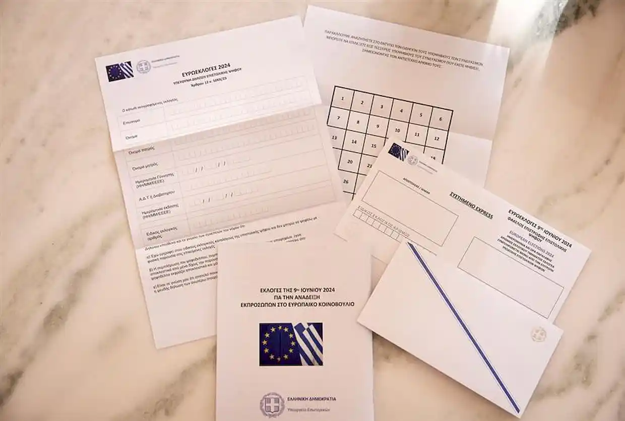 Επιστολική Ψήφος: Ποιοι Και Με Ποιο Τρόπο Θα Ψηφίσουν Στις Ευρωεκλογές – Όλη Η Διαδικασία