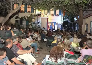 Φιλοπρόοδος Σύλλογος Κοζάνης – Ομάδα Κοινωνικών Δράσεων