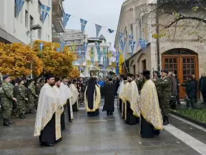 "Ιερή" ημέρα για την Κοζάνη: Εορτασμός του πολιούχου και προστάτη της Αγίου Νικολάου “Ιερή” ημέρα για την Κοζάνη: Εορτασμός του πολιούχου και προστάτη της Αγίου Νικολάου