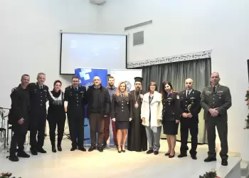 Ημερίδα για τα Δικαιώματα των ΑμεΑ, με θέμα  «Ανα Γνωρίζοντας τα Άτομα με Αυτισμό»