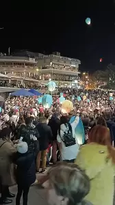 Κάνε μια ευχή... Στην κεντρική πλατεία της Κοζάνης Κάνε μια ευχή… Στην κεντρική πλατεία της Κοζάνης