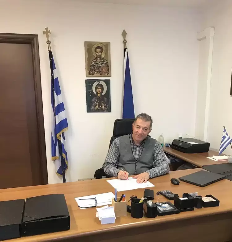 Κτηματολογικό Γραφείο Εορδαίας –