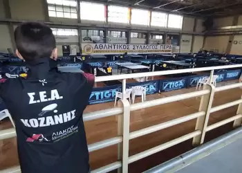 Με 4 αθλητές στο πανελλήνιο αναπτυξιακό πρωτάθλημα στην Αττική ο ΣΕΑ Κοζάνης