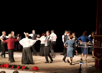 Με Μεγάλη Επιτυχία Η Χριστουγεννιάτικη Χορευτική Εκδήλωση Του Τμήματος Παραδοσιακών Χορών Δήμου Γρεβενών