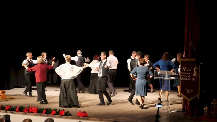 Με Μεγάλη Επιτυχία Η Χριστουγεννιάτικη Χορευτική Εκδήλωση Του Τμήματος Παραδοσιακών Χορών Δήμου Γρεβενών