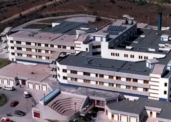 Μποδοσάκειο: Αλλαγή τηλεφωνικού αριθμού για τα ραντεβού Μποδοσάκειο: Αλλαγή τηλεφωνικού αριθμού για τα ραντεβού