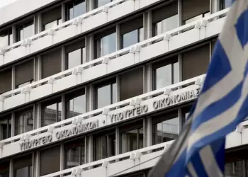 Οκτώ αλλαγές υπέρ των δανειοληπτών με το νομοσχέδιο για τα δάνεια