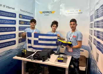 Παγκόσμια Ολυμπιάδα Ρομποτικής 2023 – 1η στην Ευρώπη και 4η στον κόσμο η ελληνική αποστολή