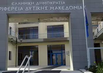 Καινοτόμες Πρακτικές στην ελληνική Δημόσια Διοίκηση, με τον Πολίτη στο επίκεντρο