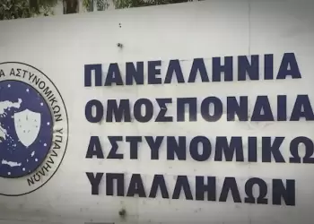 ΠΟΑΣΥ για μέτρα της κυβέρνησης: «Χάδια, ο συνάδελφός μας τραυματίστηκε σε αγώνα βόλεϊ»