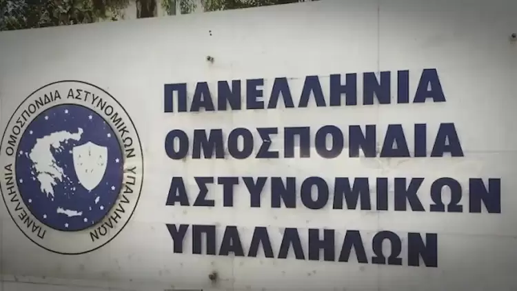 ΠΟΑΣΥ για μέτρα της κυβέρνησης: «Χάδια, ο συνάδελφός μας τραυματίστηκε σε αγώνα βόλεϊ»