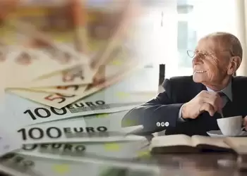 Ποιοι συνταξιούχοι θα λάβουν αναδρομική αύξηση