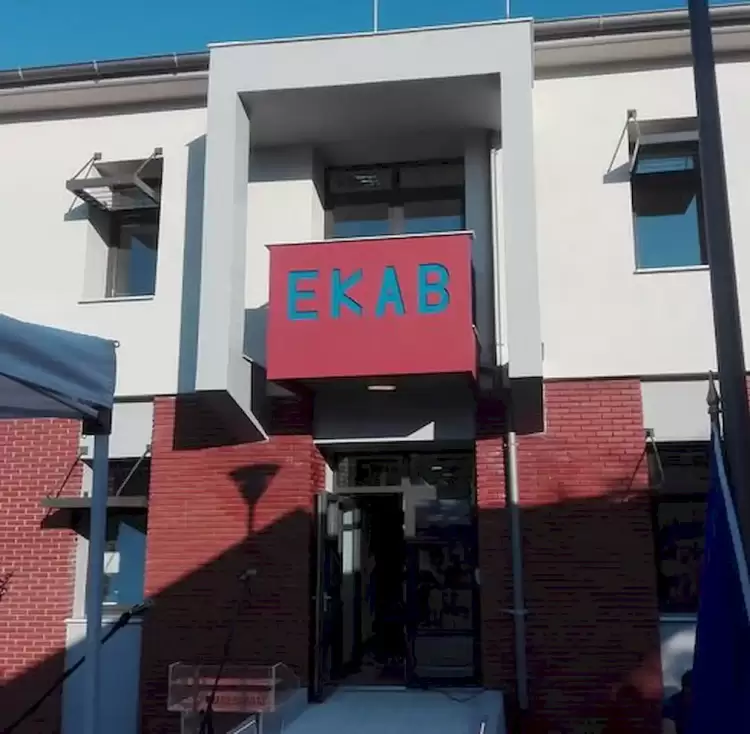 Σωματείο Ε.Κ.Α.Β. Δυτικής Μακεδονίας: Pαράσταση διαμαρτυρίας για τη δημόσια υγεία