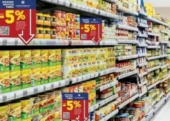 Στα 1.100 έφτασαν τα προϊόντα «μόνιμης μείωσης τιμής» – Η μάχη με την ακρίβεια συνεχίζεται λέει ο Κ. Σκρέκας