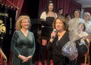 Συναντήθηκαν Μικρασιάτες από την Βόρεια  Ελλάδα – Παρών και η Κοζάνη