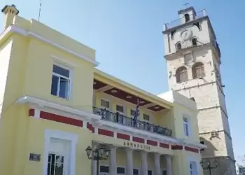 Συνεδρίαση της Οικονομικής Επιτροπής της Περιφέρειας Δυτικής Μακεδονίας 