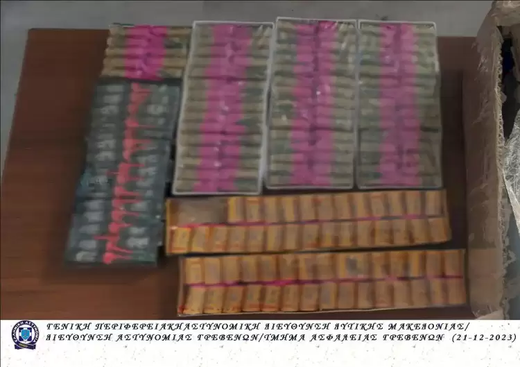 Συνελήφθη 54χρονος στα Γρεβενά για παράβαση της νομοθεσίας περί βεγγαλικών Συνελήφθη 54χρονος στα Γρεβενά για παράβαση της νομοθεσίας περί βεγγαλικών