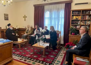 Το Πανεπιστήμιο Δυτικής Μακεδονίας