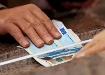 Το Σωματείο Συνταξιούχων ΙΚΑ Εορδαίας συμμετέχει στην συγκέντρωση των εργατικών σωματείων