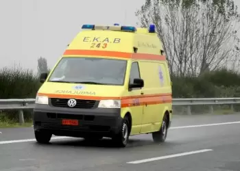 Τροχαίο ατύχημα στην παλιά Εθνική Οδό Κοζάνης Θεσσαλονίκης