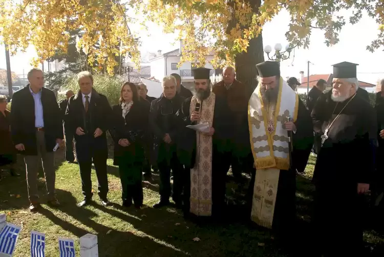 Βελβεντό – Ημέρα Μνήμης – Δεκέμβριος 1943