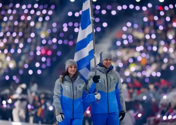 Αρχισαν Οι Χειμερινοί Ολυμπιακοί Αγώνες Νέων Gangwon 2024