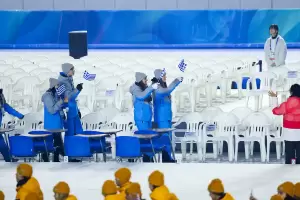 Αρχισαν οι Χειμερινοί Ολυμπιακοί Αγώνες Νέων Gangwon 2024