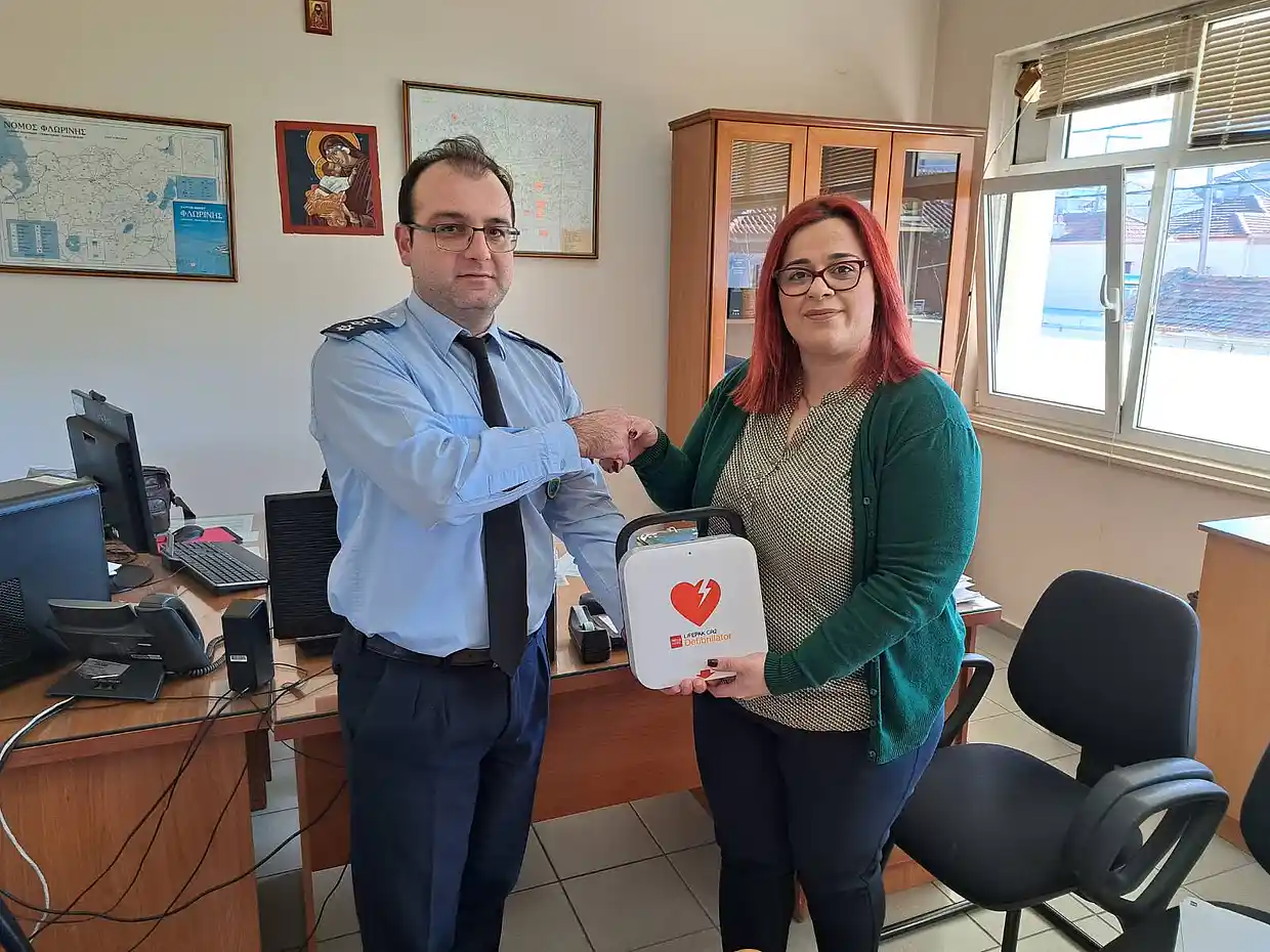 Δήμος Αμυνταίου: τοποθέτηση Αυτόματων Εξωτερικών Απινιδωτών (ΑΕΑ) Δήμος Αμυνταίου: τοποθέτηση Αυτόματων Εξωτερικών Απινιδωτών (ΑΕΑ)