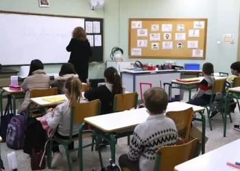 Δήμος Κοζάνης: Κλειστά Όλα Τα Σχολεία Τη Δευτέρα 22 Ιανουαρίου