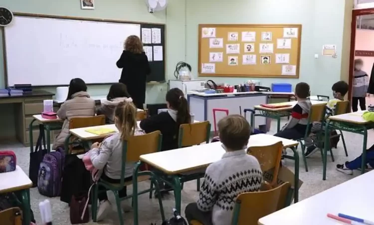 Δήμος Κοζάνης: Στις 09:15 Θα Ξεκινήσουν Τα Σχολεία Την Τετάρτη 24 Ιανουαρίου