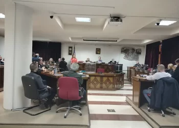 Εκλογή Προεδρείου Και Δημοτικής Επιτροπής Δήμου Εορδαίας