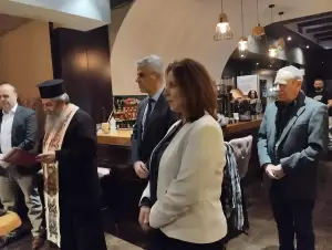 Κοπή πίτας του ΓΕΩΤΕΕ με πολλές προτάσεις… Κοπή πίτας του ΓΕΩΤΕΕ με πολλές προτάσεις…