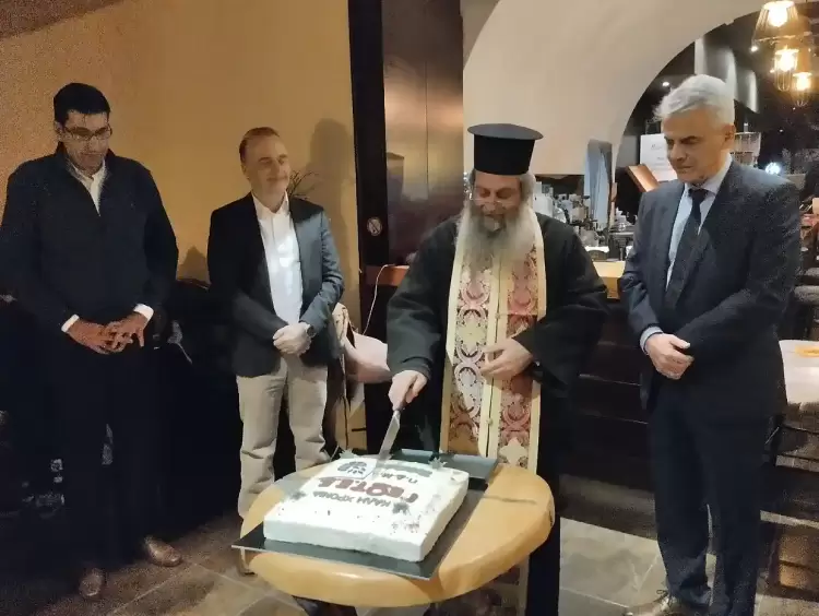 Κοπή πίτας του ΓΕΩΤΕΕ με πολλές προτάσεις… Κοπή πίτας του ΓΕΩΤΕΕ με πολλές προτάσεις…