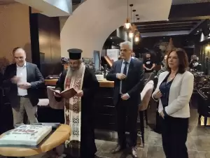 Κοπή πίτας του ΓΕΩΤΕΕ με πολλές προτάσεις… Κοπή πίτας του ΓΕΩΤΕΕ με πολλές προτάσεις…