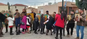 Κύριε Ελέησον – Ένα ιδιαίτερο έθιμο του χωριού Καρυδίτσα Κοζάνης