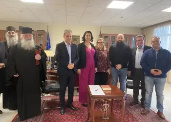 Περιφέρεια Δυτικής Μακεδονίας: Ορκωμοσία Περιφερειακής Συμβούλου Ελένης Χονδροματίδου